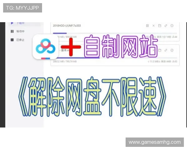皇冠线上网址下载教程，详细解析下载安装流程及常见问题解决方案，保障顺利体验