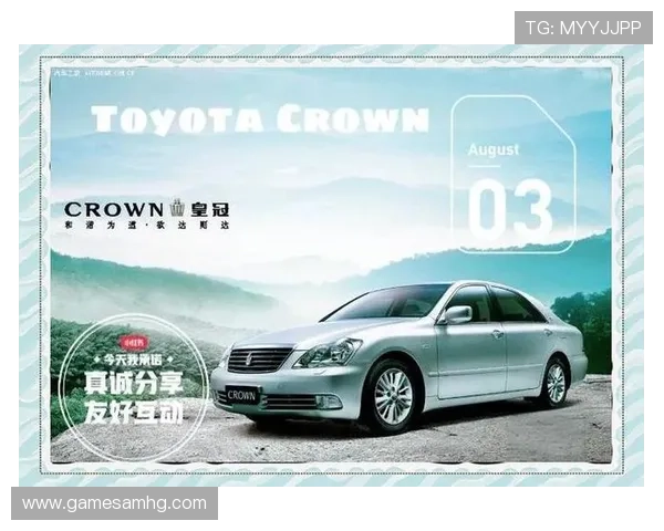 探索皇冠会员网站的最新优惠活动和专属特权，打造非凡会员体验