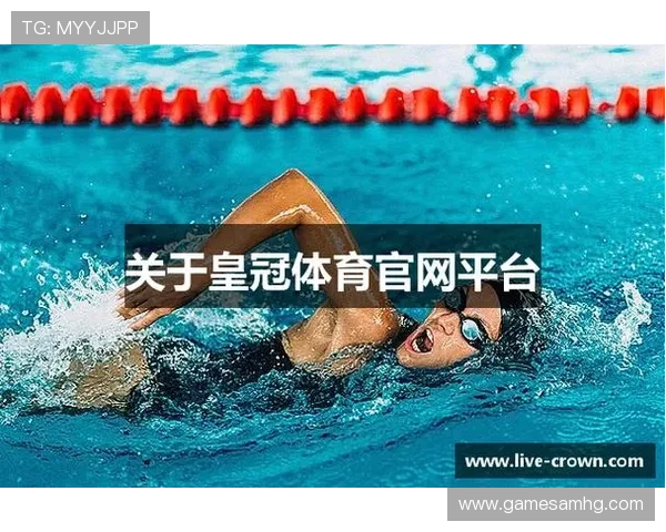 皇冠体育网页版最新优惠活动抢先看让你赢在起跑线