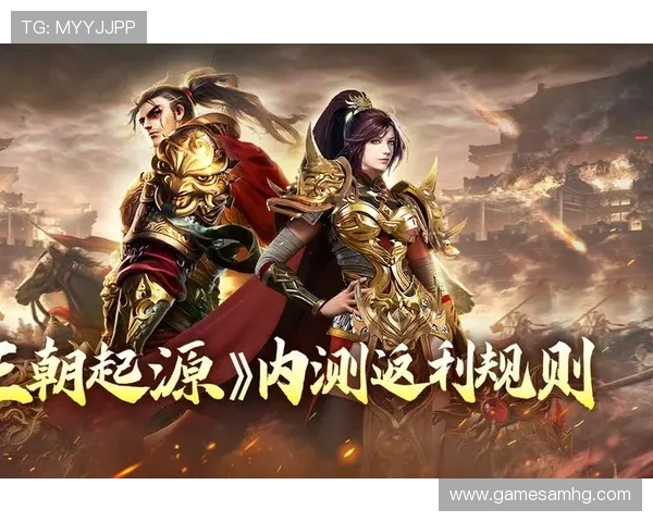 皇冠手机版官网最新游戏推荐，热门游戏一网打尽尽情体验丰富多彩的娱乐内容