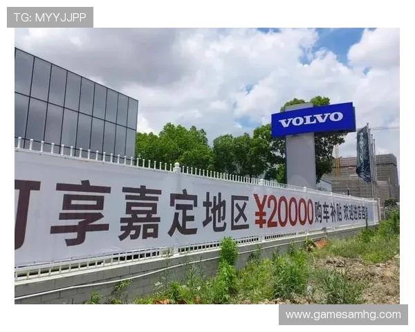 百盛国际娱乐城优惠政策详解，享受多重礼遇与专属优惠活动