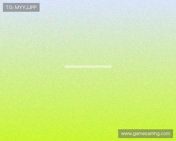 新版皇冠会员手机登录流程详解助力体育迷畅享世界杯赛事高清直播体验